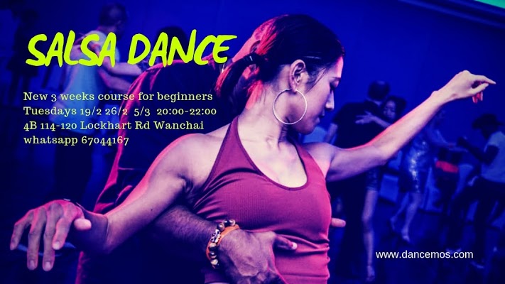 Salsa Beginner Course