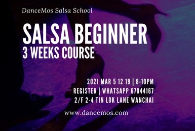 Hong Kong Salsa Classes - Salsa Beginners course 